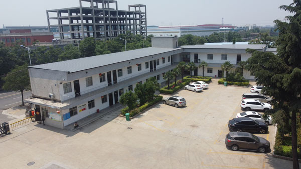 扎兰屯市办公楼展示